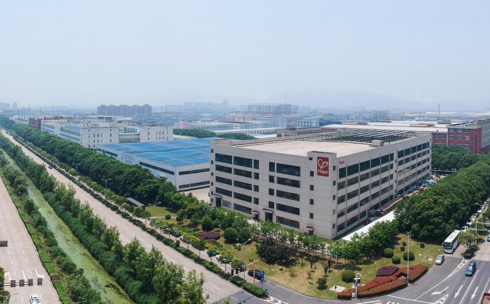 积极践行可持续发展战略，Hape国际控股集团持续落实行动