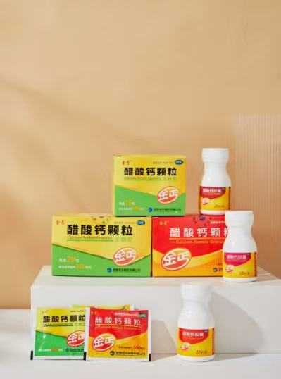 合适的补钙制剂该如何挑选？金丐来为您解答