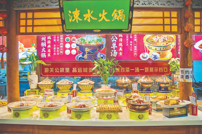 四菜一汤一饼，盐韵石饼村的品牌秘诀