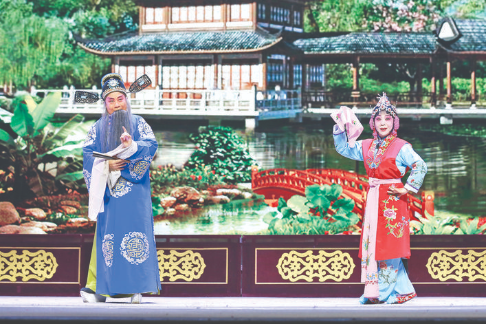 《麟骨床》热演蒲景苑