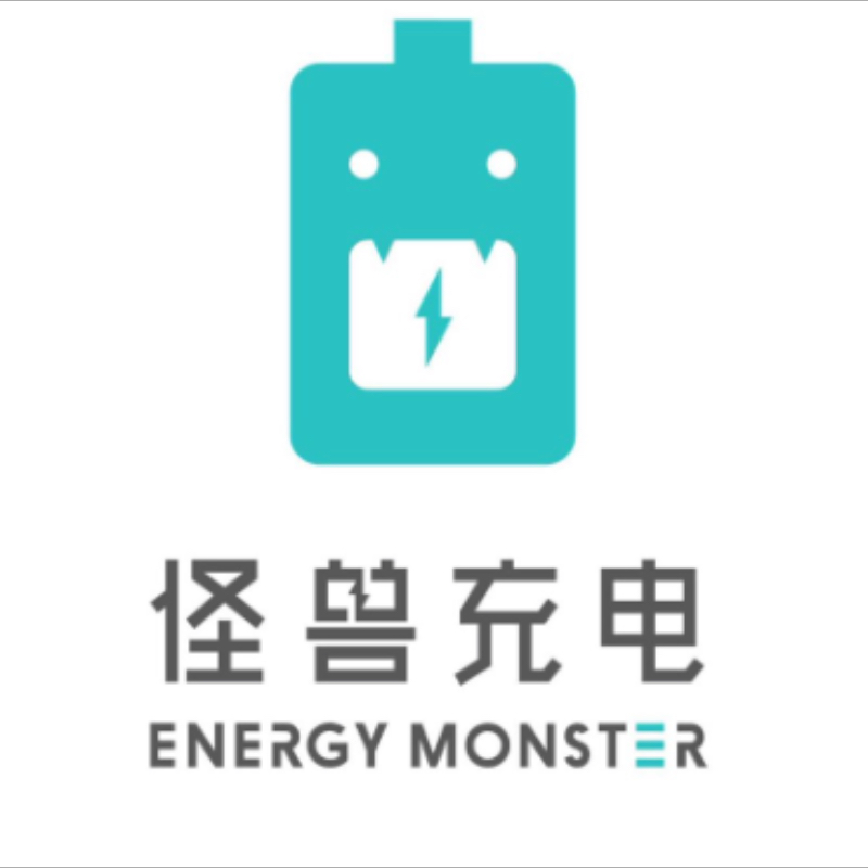 怪兽充电赋能代理商，共筑品质服务新高度