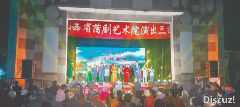 武俊英、王艺华等名家义演助兴上段村108名抗日军民殉难86周年