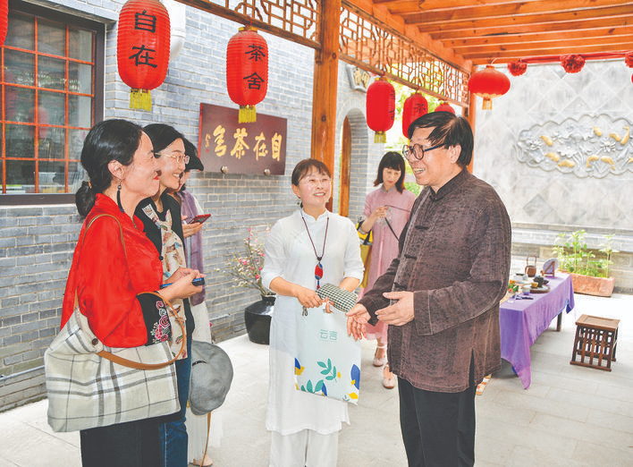 曹张村的慢生活从一杯茶开始