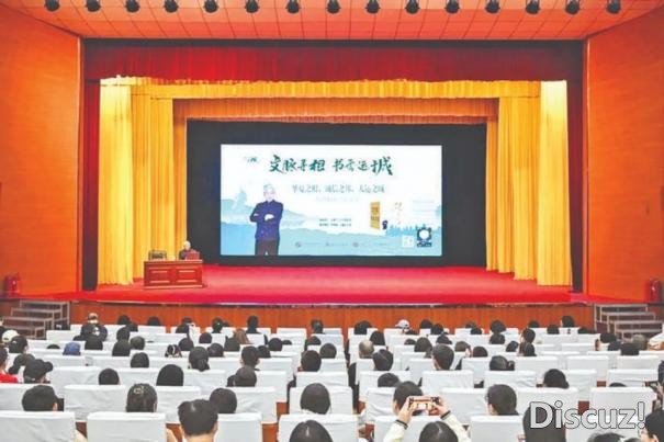 纪连海的“运城讲坛”，带您读懂运城