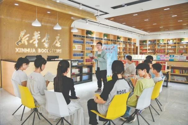 闻喜县新华书店持续推动群众读书习惯的养成