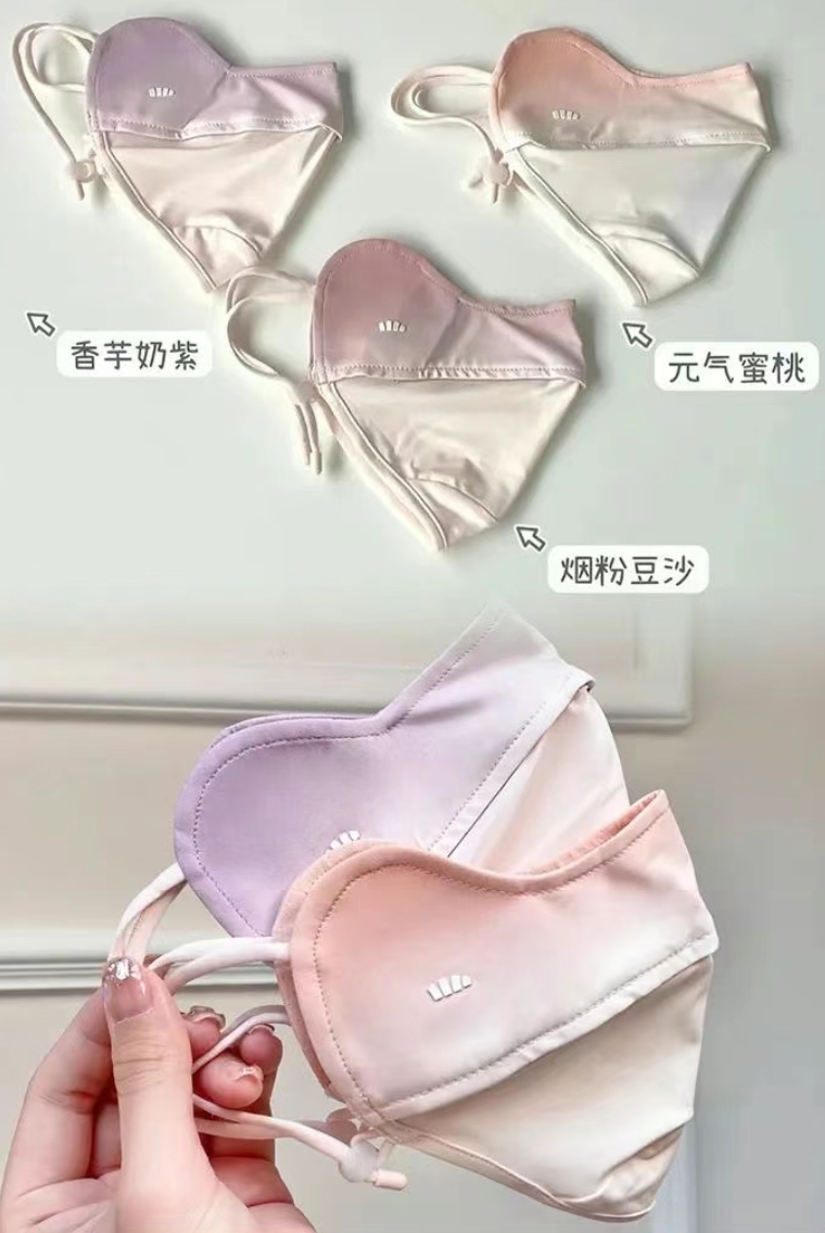 i百联蕉下口罩限时折扣，“腮红”设计吸睛，防晒还能凹造型