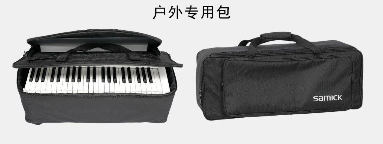 三益电声乐器SP-FD88P：折叠便携式钢琴，让音乐梦想随行