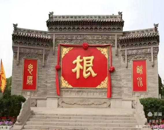 秦建华：一文读懂三晋史