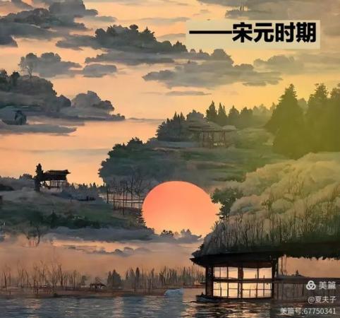 秦建华：一文读懂三晋史