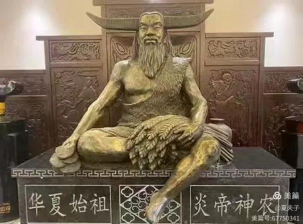 山西六大文化说略