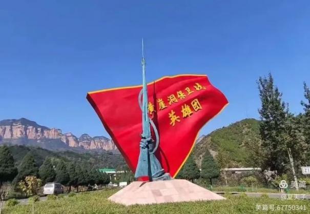山西六大文化说略