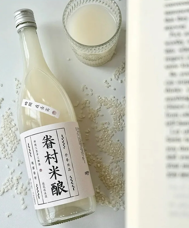 i百联上线“桃园眷村桂花米酿”——0.5°微醺，治愈打工人的疲惫