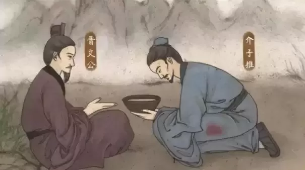 两个河东人与端午节的故事