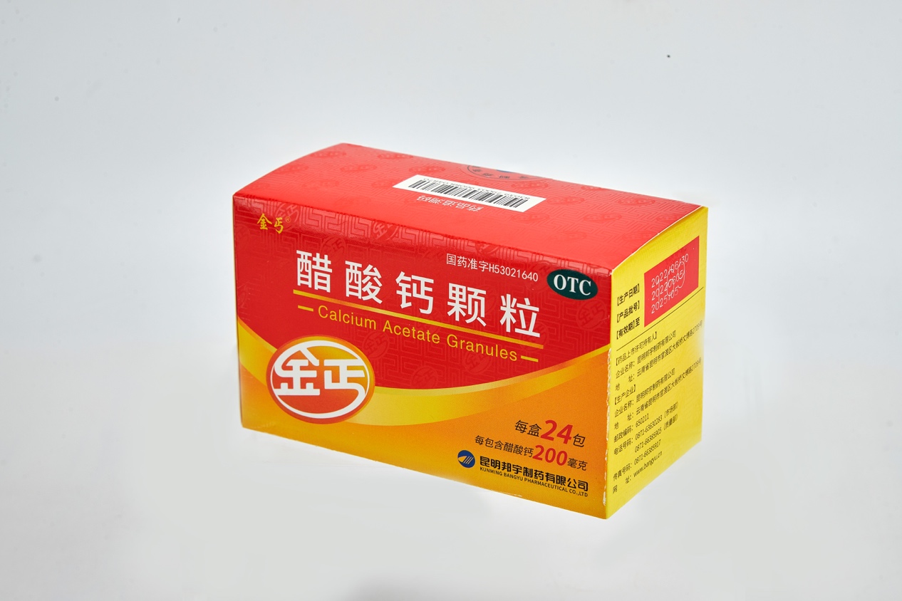 “钙”你补对了吗？金丐来解答