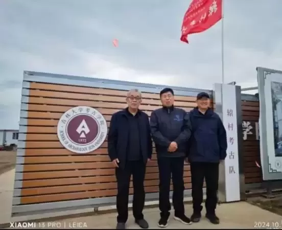河东文化的守望者——秦建华教授印象