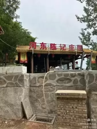 茶山邂逅陈记庄园_散文_吉秀珍