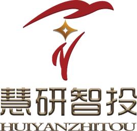 慧研智投科技有限公司坚守服务宗旨，提供有温度的投顾服务
