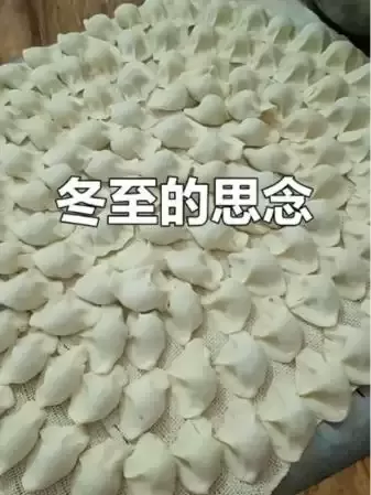 杨洪惠：扁鹊倡导冬至吃饺子
