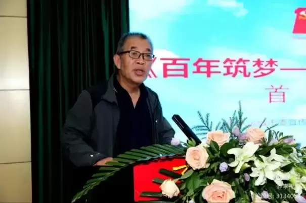英语教育  河东文化——秦建华教授两栖跨界侧记