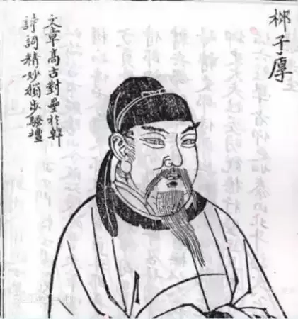 柳宗元“故里”辨析：不忘祖籍柳氏山西源头根本，世称柳河东