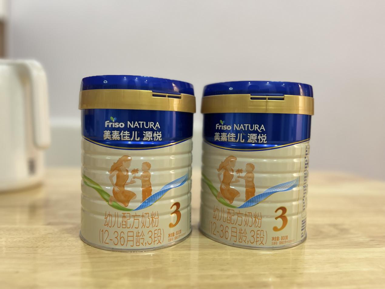 什么奶粉比较好吸收？来自荷兰的ta成州、衡水家长首选