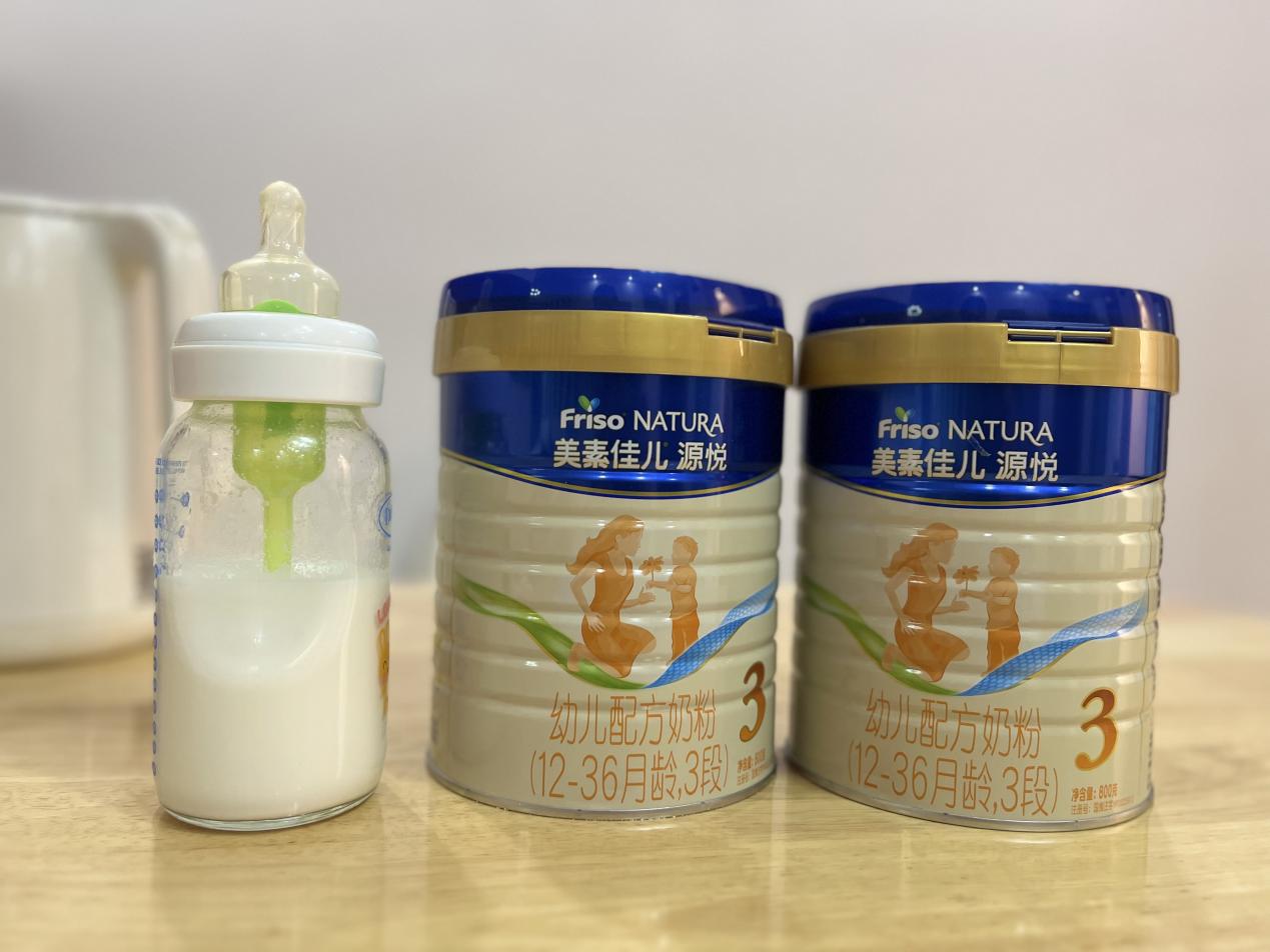 什么奶粉比较好吸收？来自荷兰的ta成州、衡水家长首选
