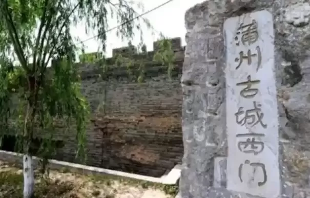 蒲州故城——盛唐中都的辉煌时刻