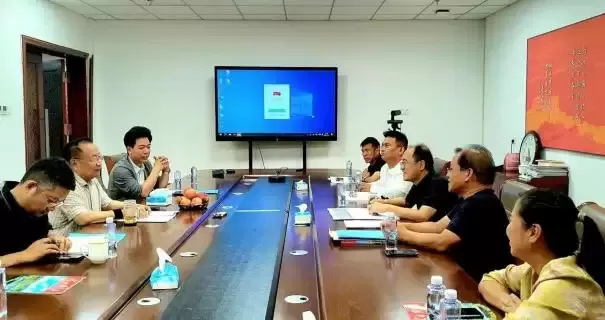 虞乡镇携手中国国土经济学会擘画文旅新篇