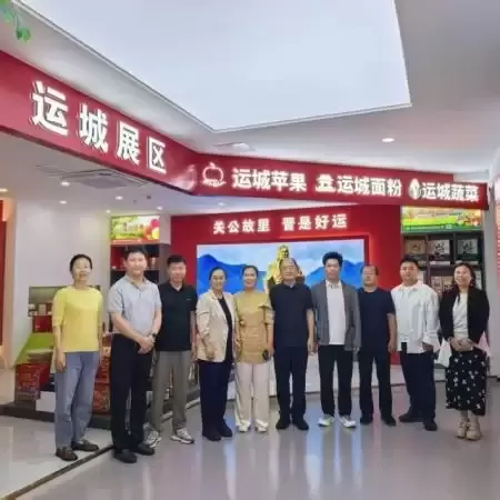 虞乡特色农产品进京“搭桥”记——政企携手共拓市场新篇