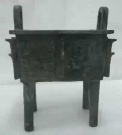 叔虞方鼎_表里山河 唐风晋韵（十五）