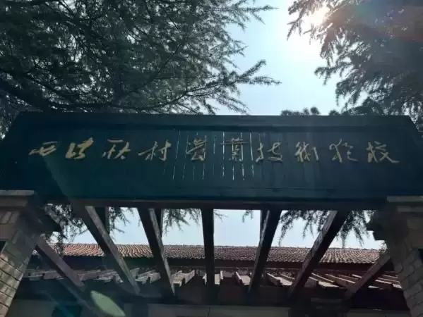 西张耿村“农业技术夜校”精神永流传