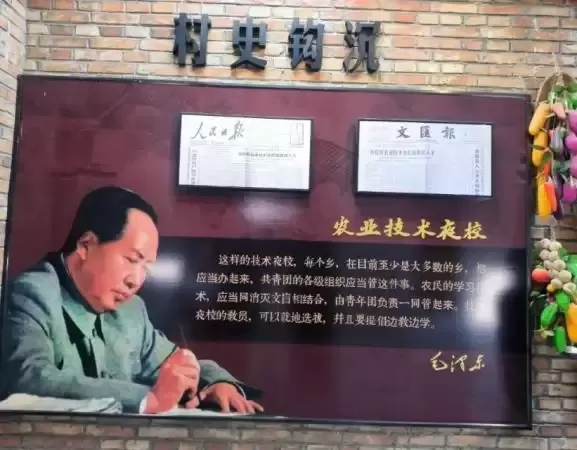 西张耿村“农业技术夜校”精神永流传