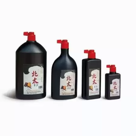 北太墨汁三友书画暑假优惠活动