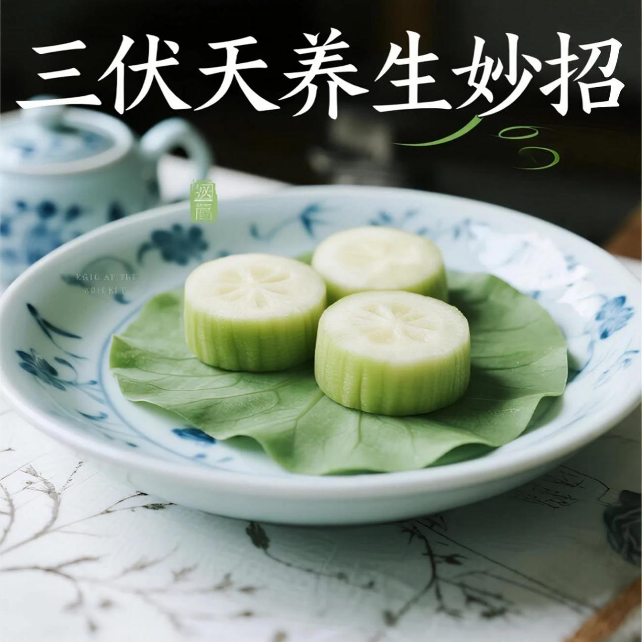 三伏天热到崩溃？三伏贴、艾草包、清凉饮…i百联养生好物集合