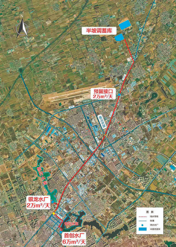 半坡调蓄库为运城市区储了至少10天生活用水