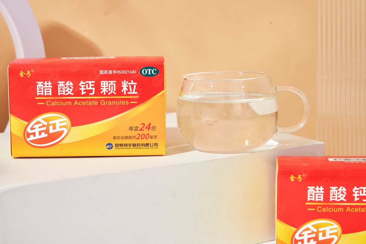 补钙制剂该如何挑选？金丐来支招