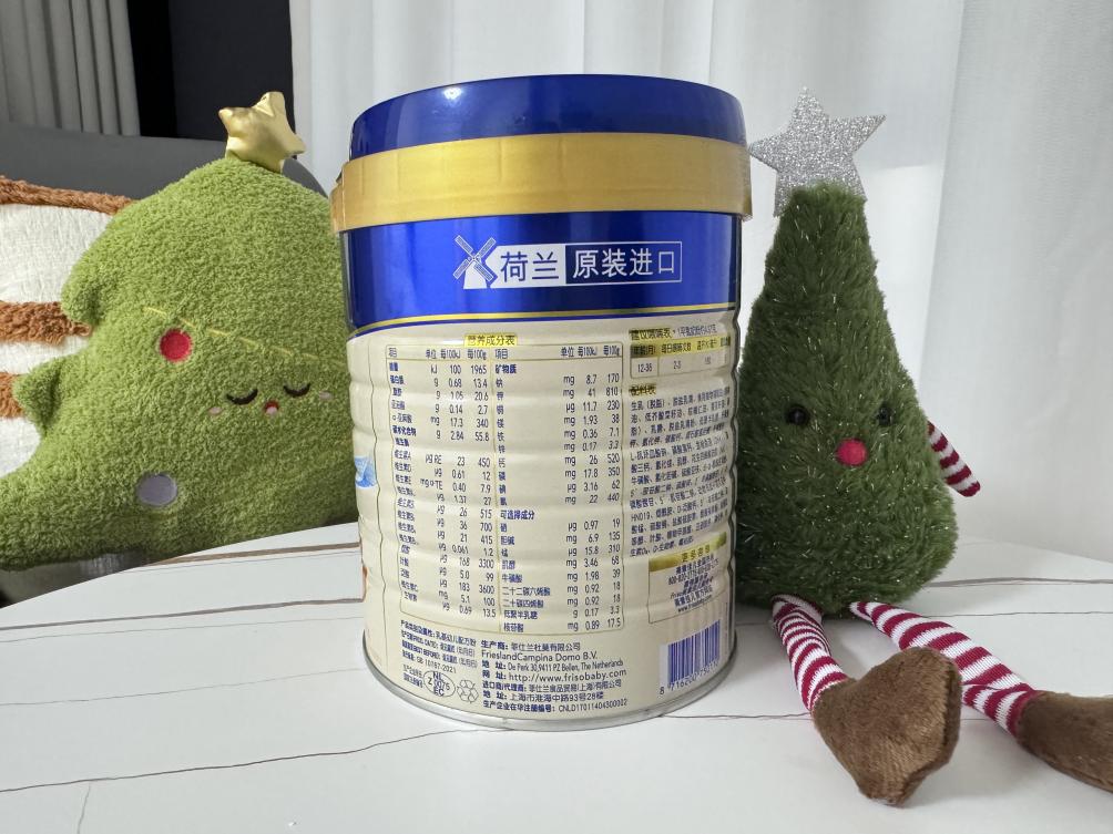 什么奶粉好吸收且对肠胃好？一起来看这款奶粉是不是你的菜