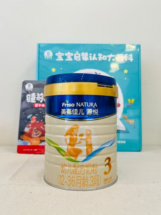 想知道啥奶粉比较好消化吸收，来看这里