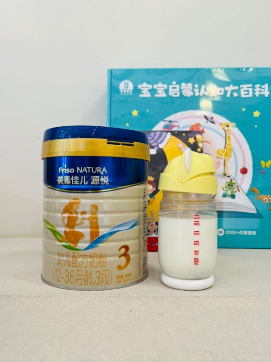 想知道啥奶粉比较好消化吸收，来看这里