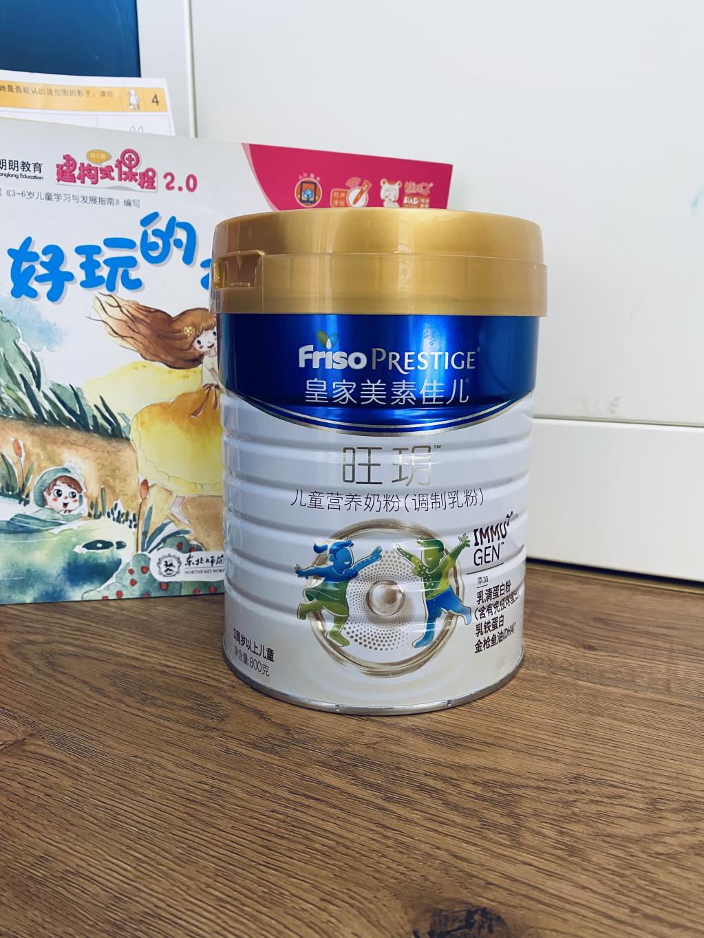 一文了解4段奶粉适合多大宝宝，助力缓解入园综合征