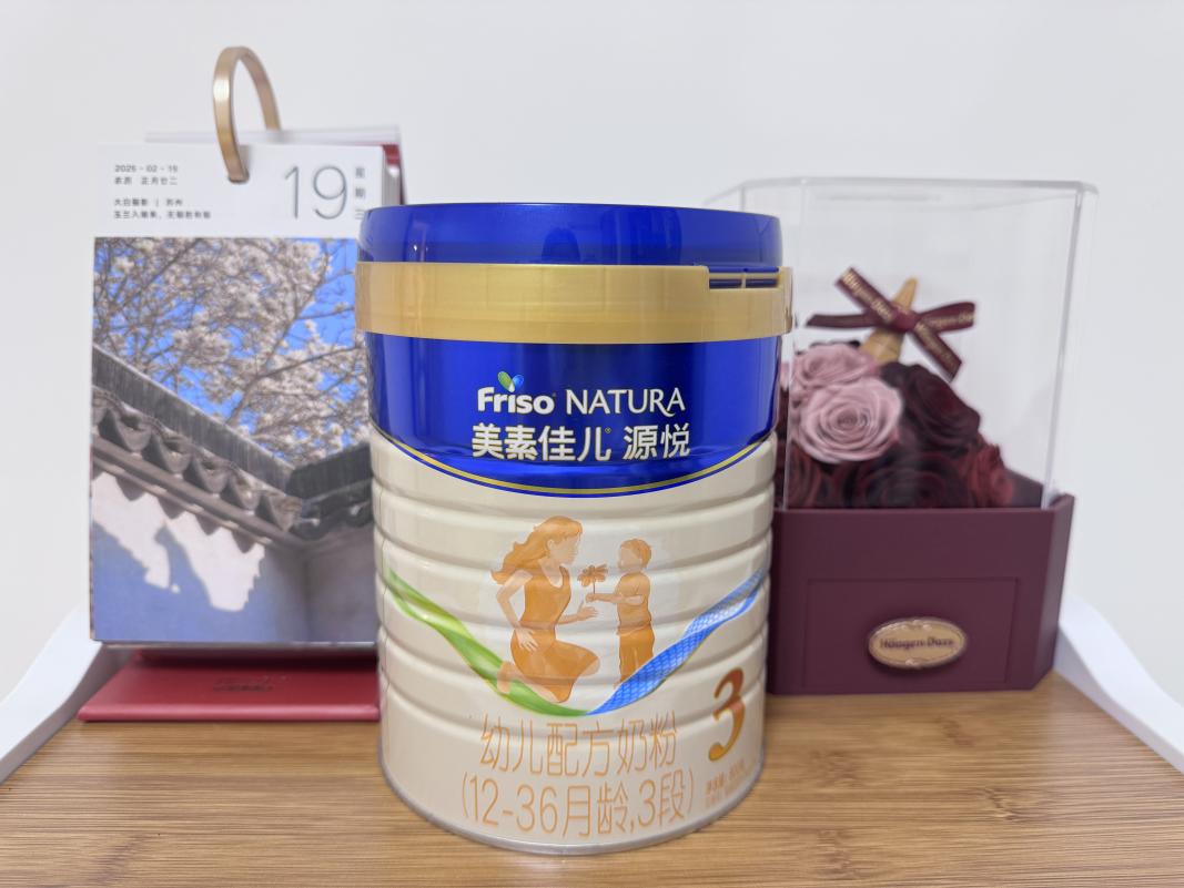 一起来看，郓城、焦作家长追捧的HMO在奶粉中的作用