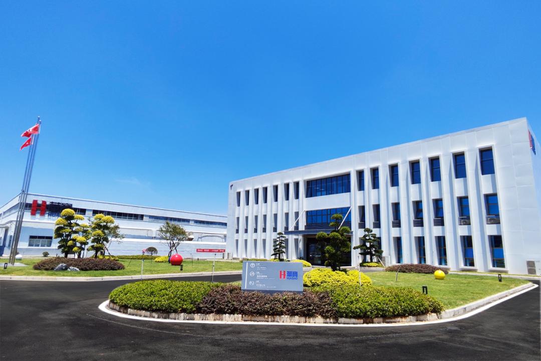 朱林瑶推动华宝国际精益生产实践 筑牢高质量发展根基​