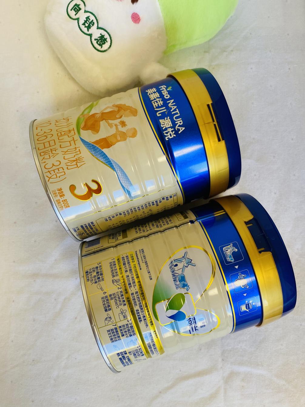 奶粉中的hmo是什么意思？美素佳儿源悦这款，营养超贴合母乳