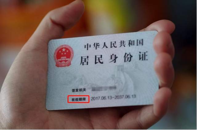 身份证四处错误,仔细推敲有些道理,不抬杠! 身份证四处错误,仔细推敲有些道理,不抬杠!