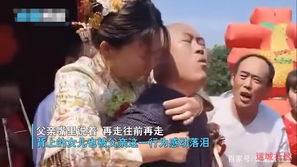 再走,往前走,让爸多背一会儿 再走,往前走,让爸多背一会儿