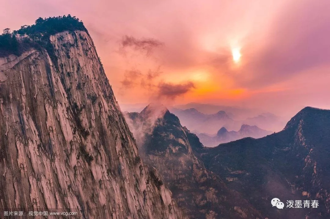 懒人游山（散文）_杨星让