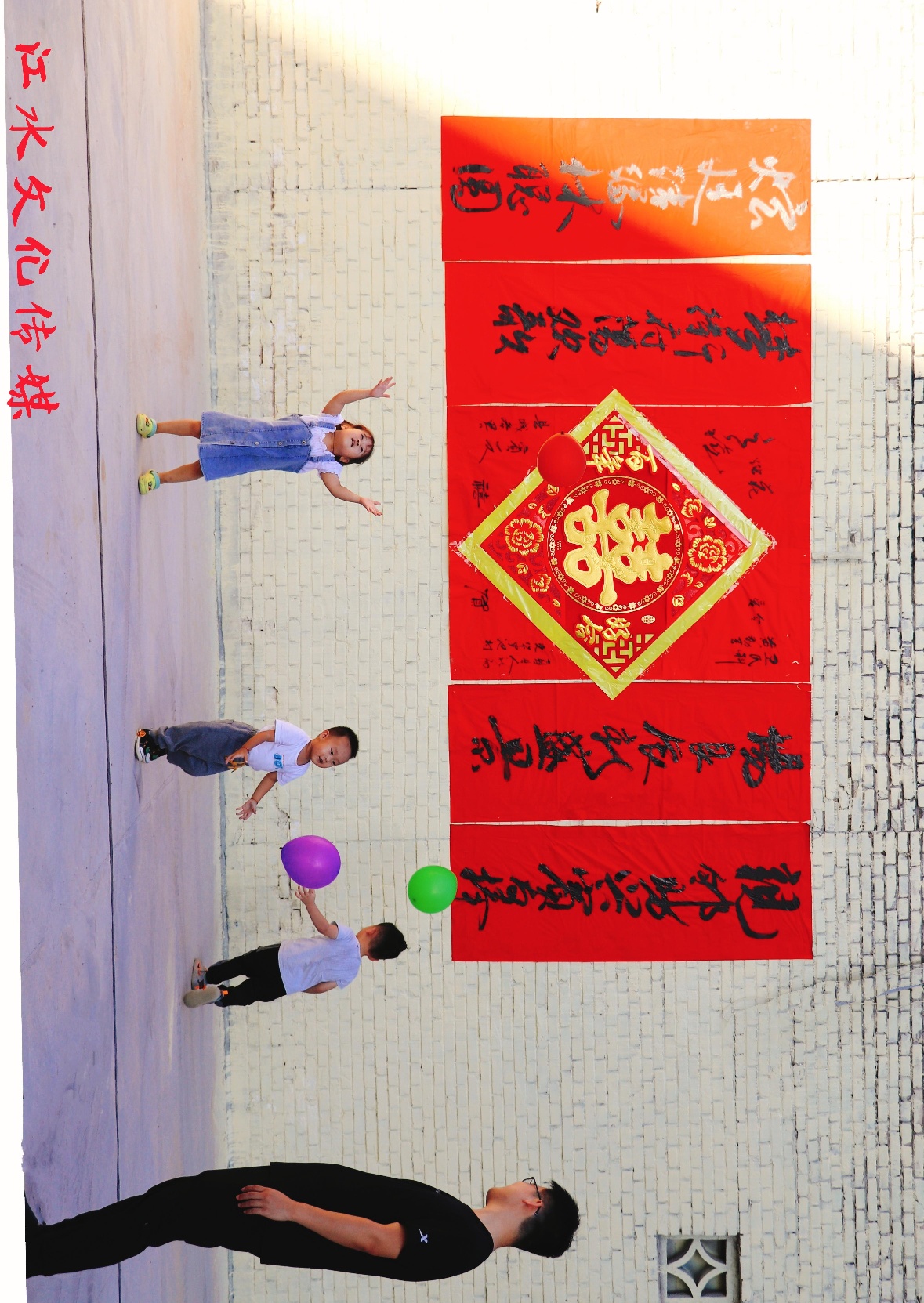 林聪，因为相悦所以相扶，今生嫁给你（结婚主题套图  上）