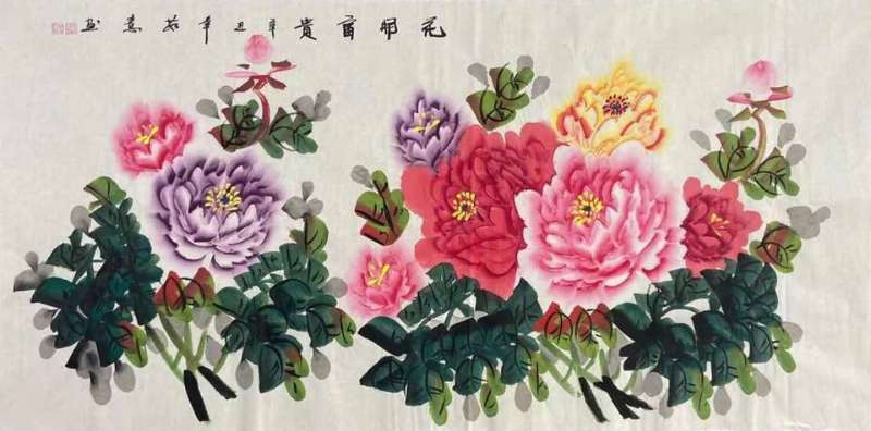 《花开富贵》牡丹画_青年画家任茹意