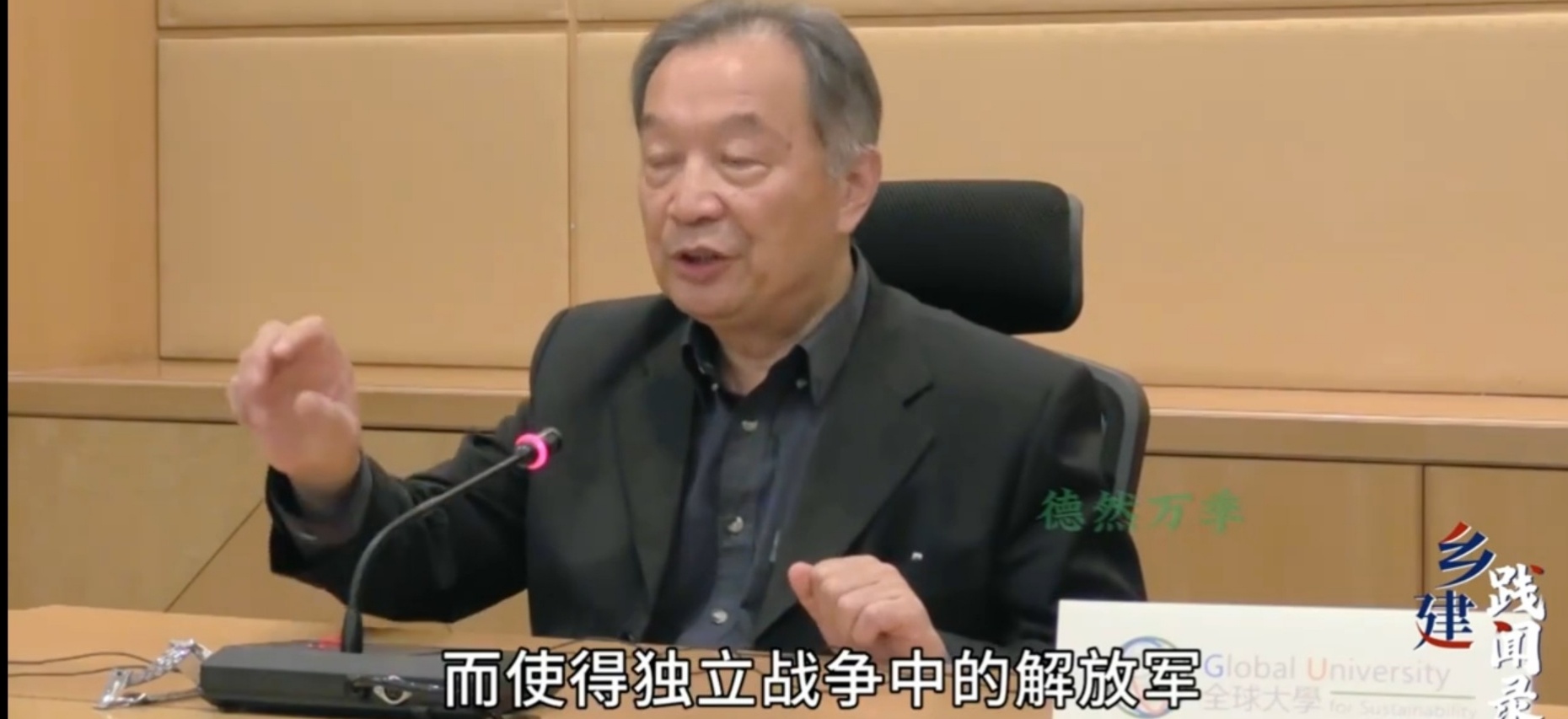 民国政府的财力80%用于军费。