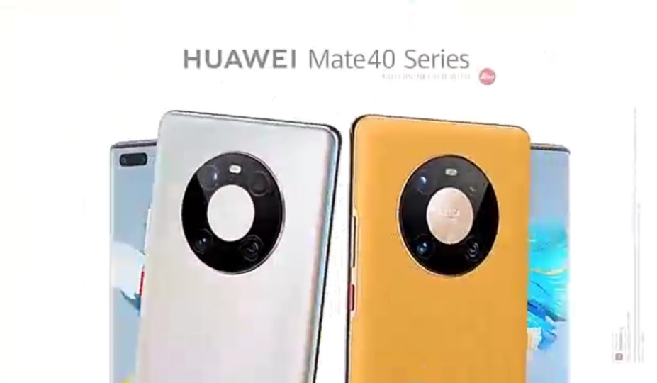 Huawei华为 Mate 40 pro 5G手机新款官方旗舰店官网正品mate50mate40鸿蒙p50 ...